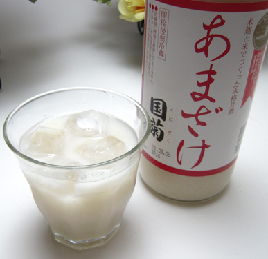 【12本セット】【モンドセレクション・金賞受賞】篠崎　国菊甘酒　あまざけノンアルコール　900ｍｌ×12本_1