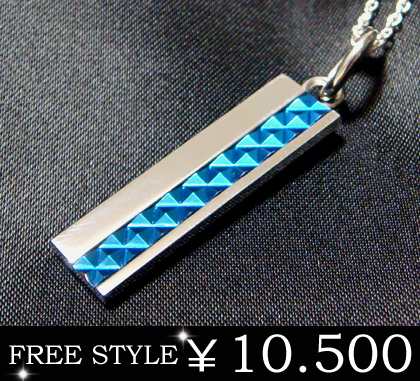 送料無料■【FREE STYLE】フリースタイルブルーバーネックレス/fsstp035blueの通販は 6,300円