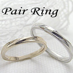 ホワイトゴールド 結婚指輪 マリッジリング 2本セット ペアリング K10wg ハワイアンジュエリー ストレート