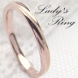 デザインリング レディース ピンクゴールドK18 シンプル 指輪 18金