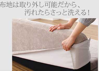 ソファ ソファー コーナーソファー 洗える ローソファー カバー ソファ ソファー コーナーソファー 洗える ローソファー カバー
