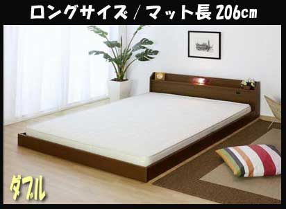 こたつ布団 長方形 リーフ 国産 シェニール フランネル 手洗い グレー