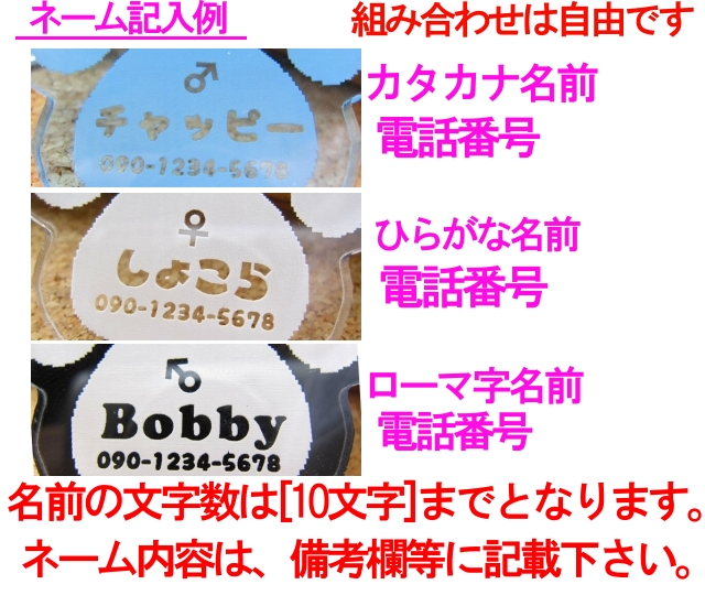 送料無料 オリジナル名入れ 肉球 スマホピアス キーホルダーor携帯ストラップ お子様 愛犬iphone6 スマホカバー Iphoneカバーの通販はau Pay マーケット シルバーアクセサリー Jina Bring