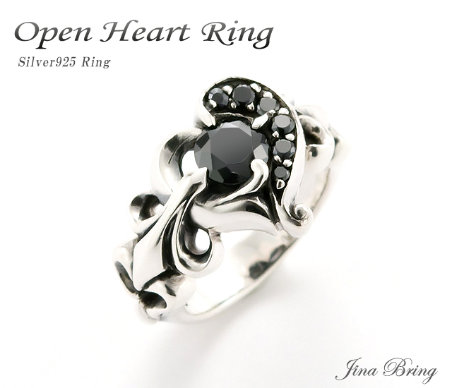トライバルハート ブラックジルコニア オープンハートリング シルバー925 ジルコニア Sv925ring Hr指輪の通販はau Pay マーケット シルバーアクセサリー Jina Bring