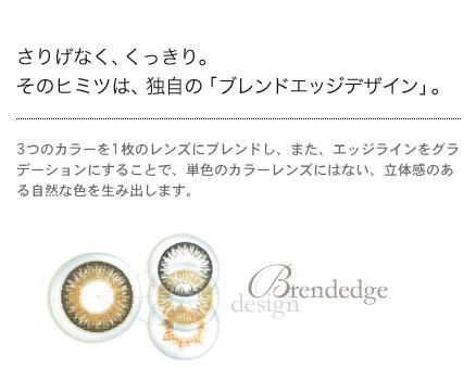 送料無料 フレッシュルック ワンデーカラー 10枚×6箱 アルコン ALCON 使い捨て ポスト投函商品の通販は