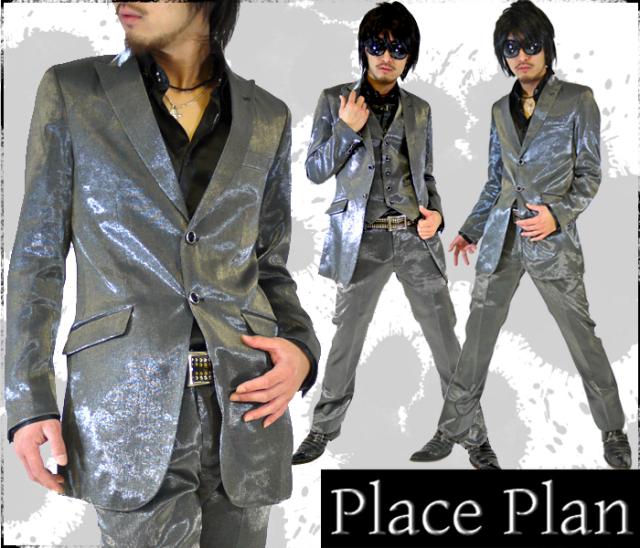 送料無料 Place Plan ロング丈シャンブレースーツ シルバーブラックa 型番113s8478 メンズ カジュアル ビター Bitter お兄 の通販はau Pay マーケット 株式会社スプースベイスン