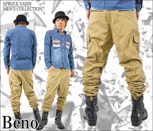 ネコポス送料無料 Beno ツイルギャザーサルエルクロップドパンツ ベージュ 032w71 メンズパンツ メンズサルエル カジュの通販はau Pay マーケット 株式会社スプースベイスン ネコポス送料無料 Beno ツイルギャザーサルエルクロップドパンツ ベージュ 032w71 メンズパンツ メンズサルエル カジュの通販はau Pay マーケット 株式会社スプースベイスン