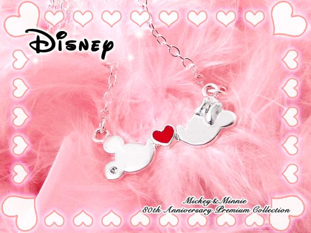 セール Disney ディズニー ミッキー ミニー生誕80周年記念ラブラブネックレス スワロフスキー レディースの通販はau Pay マーケット キャリー オン