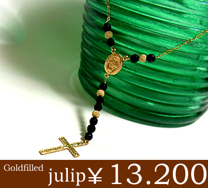 即納 送料無料■【julip】ロザリオネックレス/14Kゴールドフィルドネックレス/マリア/Goldfilled/14KGF/ブラック/aut_la 27,950円