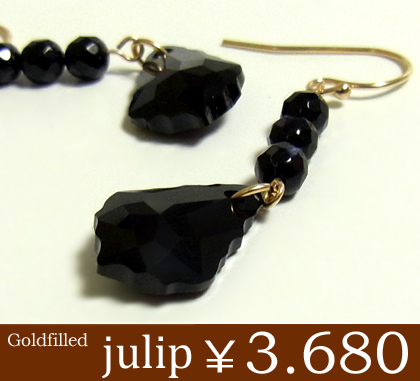 即納 貨物輸送無料■【julip】ブラックスワロフスキー＆オニキス14Kゴールドフィルドピアス/Goldfilled/14KGF/aut_la