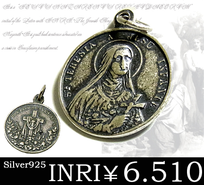 即納 送料無料■【INRI】マリアシルバーペンダント /キリスト/メダイ/コイン/シルバー925/アンティーク/stp001768/aut_maの通販は 5,664円