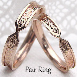 結婚指輪 粗しデザイン ペアリング マリッジリング ピンクゴールドK10 10金 2本セット 送料無料の通販は 48,840円