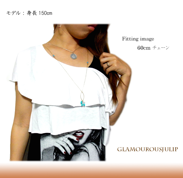 即納 送料無料■【julip】ターコイズ＆クリスタル14Kゴールドフィルドネックレス/ロングネックレス/Goldfilled/14KGF/aut_la_4