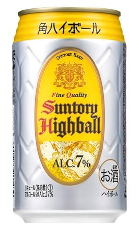 サントリー 角ハイボール 350ml 24缶入り 缶チューハイ Suntory お中元 ギフトの通販はau Pay マーケット リカーズ ウエスト イースト