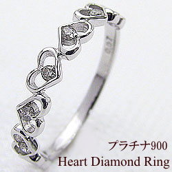 プラチナリング ハートダイヤモンドリング プラチナ900ピンキーリング Pt900レディースリング 記念日 ジュエリー 指輪 安の通販は