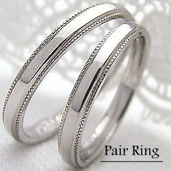 結婚指輪 ミル打ち ペアリング マリッジリング 2本セット ホワイト