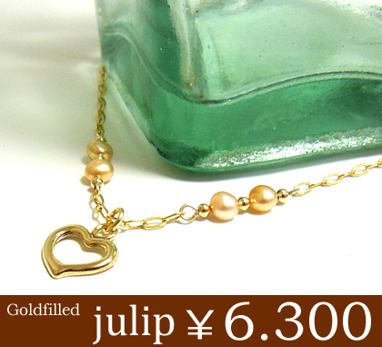 即納 送料無料■【julip】オープンハート　スワロフスキーゴールドパール ゴールドフィルドネックレス/ゴールド/Goldfilled/au