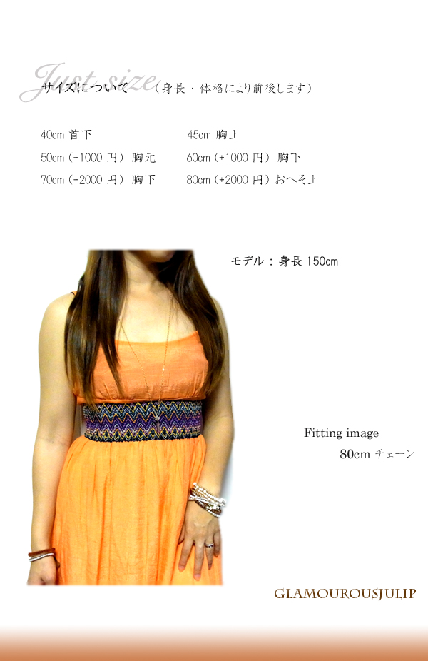 即納 送料無料■【julip】フェザー クリスタル オニキス ゴールドフィルドネックレス/ロングネックレス/ゴールド/Goldfilled/a_4