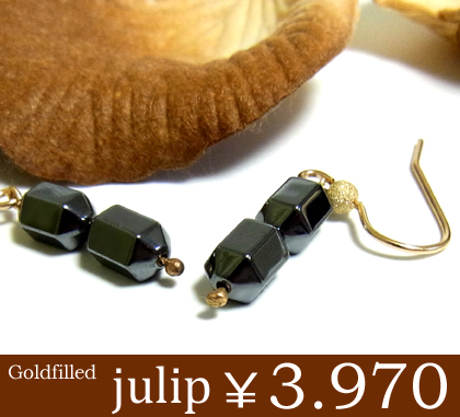 即納 貨物輸送無料■【julip】ヘマタイト 14Kゴールドフィルドピアス/Goldfilled/14KGF/aut_la