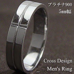 プラチナ アクセサリー クロス メンズ リング Pt900 ring 贈り物 プレゼント 男性 オシャレ アイテム