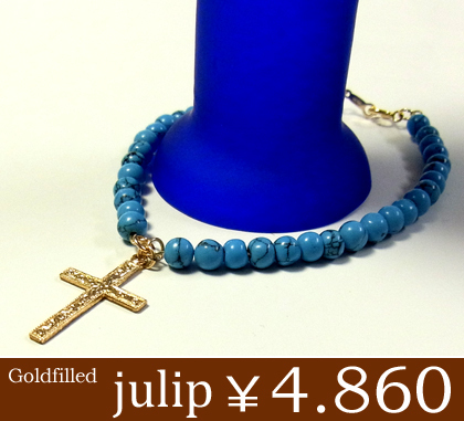即納 送料無料■【julip】ターコイズ/クロスゴールドフィルドブレスレット/パワーストーン/Goldfilled/14KGF/aut_la