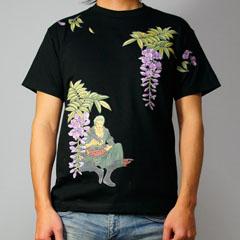 ワンピースコレクション 半袖tシャツ しだれ藤ゾロの通販はau Pay マーケット Vasala ワンピースコレクション 半袖tシャツ しだれ藤ゾロの通販はau Pay マーケット Vasala