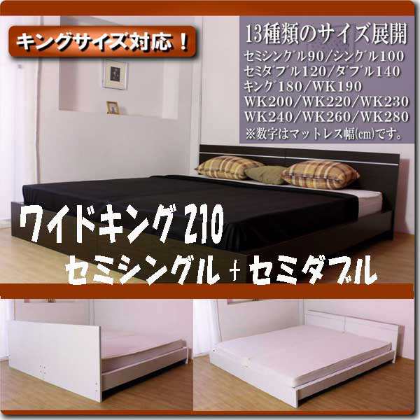 ガス関連製品据付部品 - メーター架台｜日晴金属株式会社