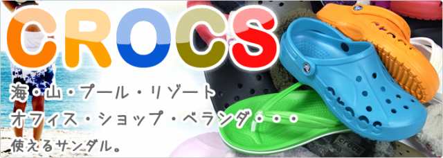 クロックス サンダル クロックバンド フリップ CROCS CROCBAND FLIP