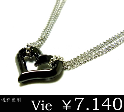 送料無料【vie】ハートステンレスブレスレット/ブラック/ヴィー/ギフト/オープン/b1130bk/aut_laの通販は 7,140円