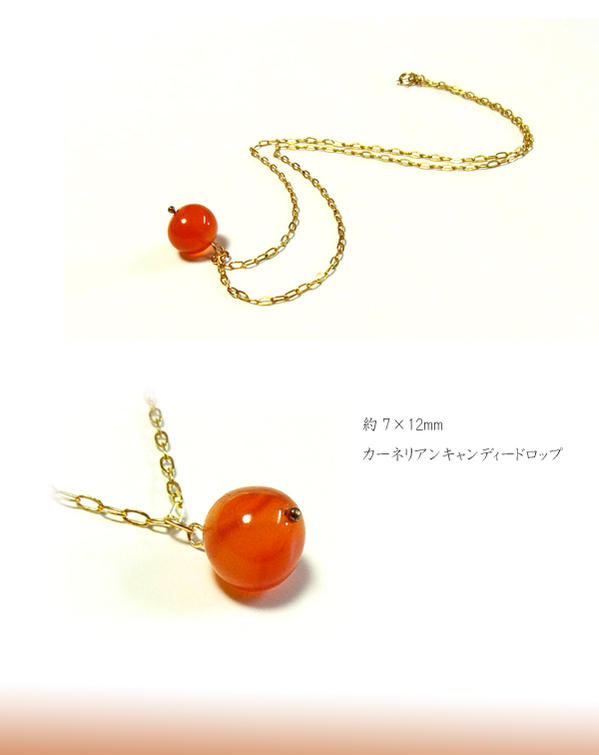 即納 送料無料【julip】カーネリアン ゴールドゴールドフィルドネックレス/ロングネックレス/ゴールド/Goldfilled/14KGF/st/au_4