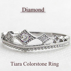 K18WGティアラダイヤモンドリング 4月誕生石 指輪ホワイトゴールドK18アクセサリーショップ カラーストーン 結婚記念日◆送料無料◆の通販は 42,640円