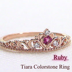 K18PGルビーティアラリング 7月誕生石 ピンクゴールドK18 ダイヤモンド カラーストーン 結婚記念日 ジュエリーショップ◆送料無料◆の通販は 42,055円