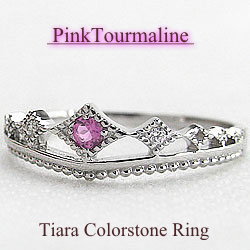 ピンクトルマリンリング ホワイトゴールドK18 K18WGピンキーリング ダイヤ＆カラーストーン 10月誕生石 結婚 婚約◆送料無料◆
