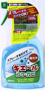 キエ ルコケ カビ 400ml カビ取り剤 防カビ洗剤 洗剤 コケ取り コケ対策 カビ防止 カビ対策 カビ取り カビ対策 グッズ おすすめ 人の通販はau Pay マーケット ヘルシーラボ