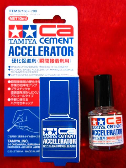 遠州屋 タミヤ 硬化促進剤 瞬間接着剤用 作業効率アップ 市 の通販はau Pay マーケット ホビーショップ遠州屋