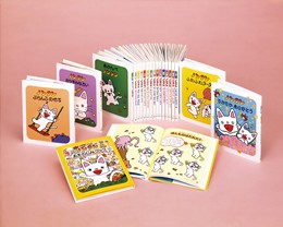 Amazon.co.jp: ノンタンあそぼうよ 全22巻セット : キヨノサチコ: 本