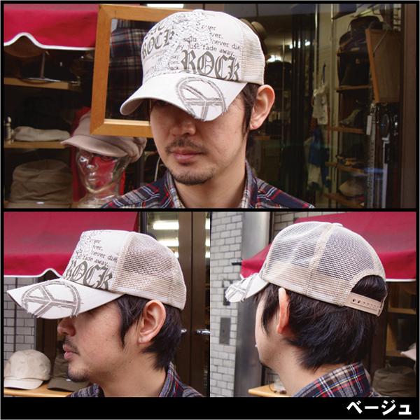 帽子 メンズ キャップ レディース 帽子 人気のクロスデザイン ピース 