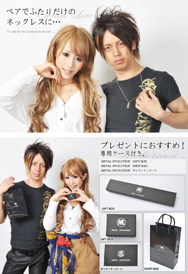 【METAL Evolution】メッセージ ペアネックレスにも◎ 名前記念日の刻印も可 タングステン メンズ レディース 送料無料/aut_ma_3