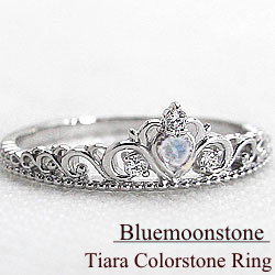 K10WGティアラリング ブルームーンストーン6月誕生石 ホワイトゴールドK10 ダイヤモンド カラーストーン 結婚アクセサリー◆送料無料◆の通販は