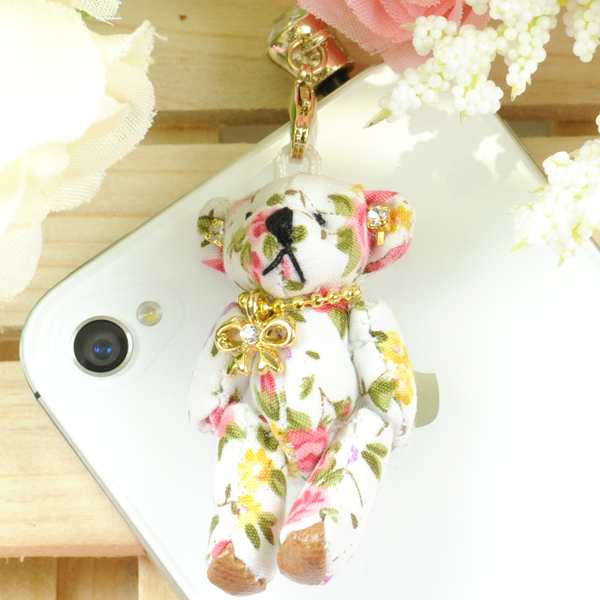 メール便対応 スマートフォンピアス 花柄 テディベア 056 058番 イヤホンジャック アクセサリー Iphone アイフォーン の通販はau Pay マーケット Keep You キープユー Au Pay マーケット店 メール便対応 スマートフォンピアス 花柄 テディベア 056 058番 イヤホンジャック アクセサリー Iphone アイフォーン の通販はau Pay マーケット Keep You キープユー Au Pay マーケット店