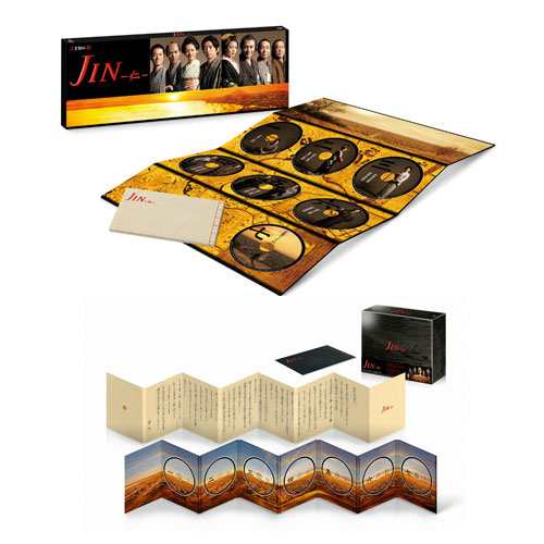 JIN-仁-　+　完結編　DVD-BOX　セット