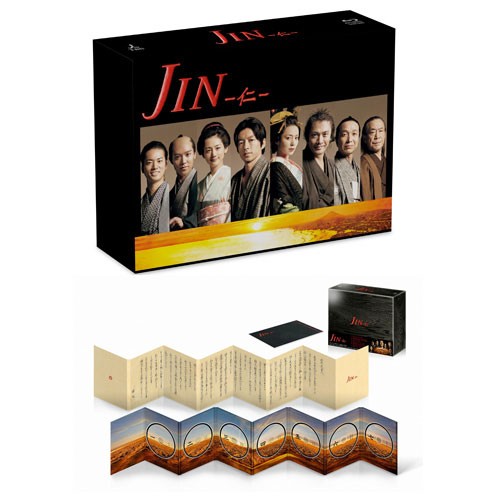 JIN-仁-　+　完結編　Blu-ray BOX　セット