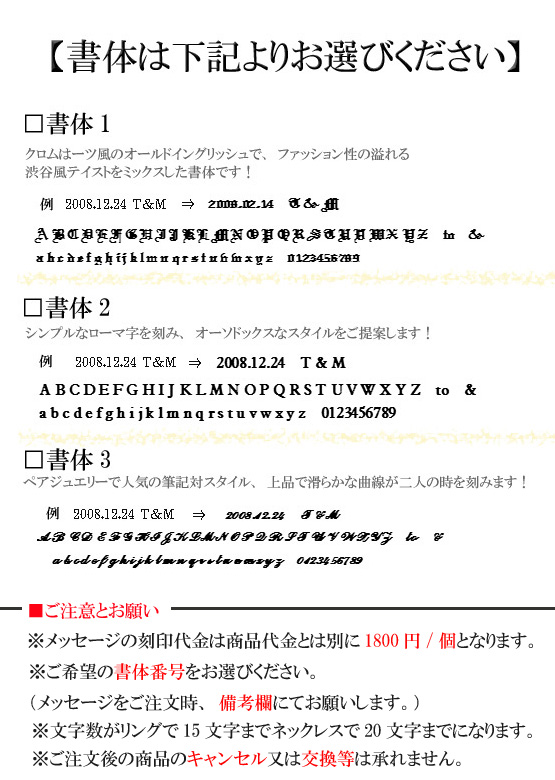 【METAL Evolution】メッセージ ペアネックレスにも◎ 名前記念日の刻印も可 タングステン メンズ レディース 送料無料/aut_ma_4