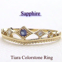 指輪K10YGサファイアティアラリング イエローゴールドK10ピンキーリング ダイヤ＆カラーストーン ９月誕生石 サプライズ◆送料無料◆の通販は 23,400円