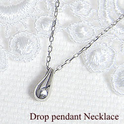 ドロップ ペンダント ネックレス しずく ツユ型 ホワイトゴールドK10 K10WGの通販は 22,000円