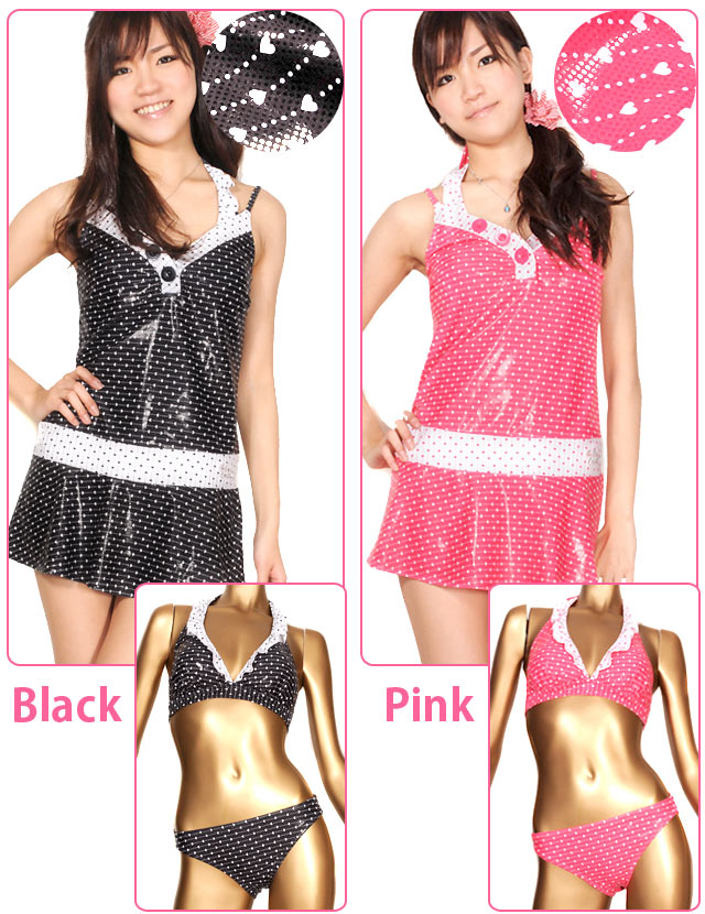 Olive Des Olive ワンピース付きビキニセット オリーブ デ オリーブ 7s 9m 11l ヘアゴム付き 4セット No 8026の通販はau Pay マーケット おしゃれmarket