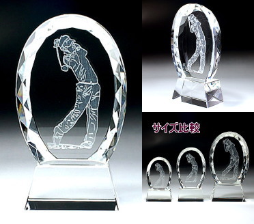 【名入れ/彫刻】スポーツトロフィー/ゴルフC/小/CRS-14C◆クリスタルガラス/ダイヤカット、記念品の通販は 5,005円
