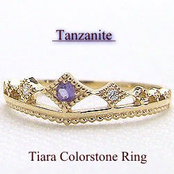 楽天市場】【10％OFFクーポン】 タンザナイト リング 0.4