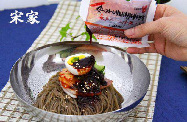 宋家 ビビン冷麺セット 440g 2人前 韓国食品市場 韓国食材 韓国料理 韓国麺類 冷麺 麺の通販はau Pay マーケット 韓国 食品市場