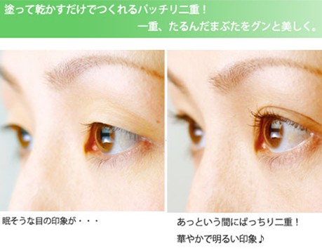 ローヤルアイムリピ 二重 まぶた アイプチの通販はau Pay マーケット ラ パレット
